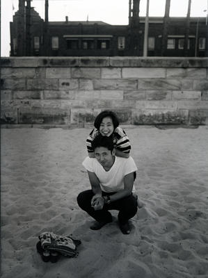 Japanese couple full moon rising