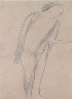 Standing Figure (235)