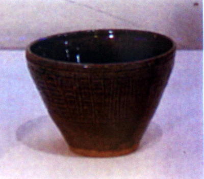 Bowl